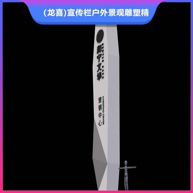 公园景区指路牌灯箱厂家图片
