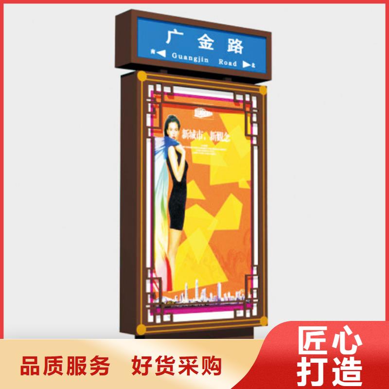 不锈钢指路牌灯箱 生产厂家欢迎致电