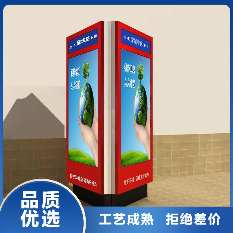 优质公园景区指路牌灯箱的供货商