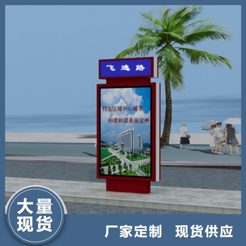 澄迈县金属指路牌灯箱施工团队