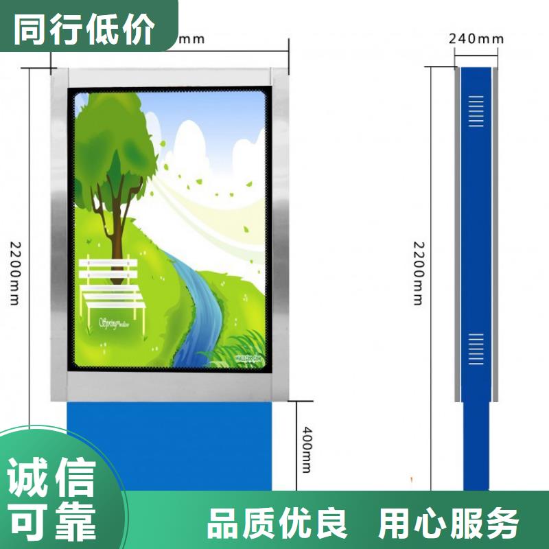 优质定制指路牌灯箱的当地厂家