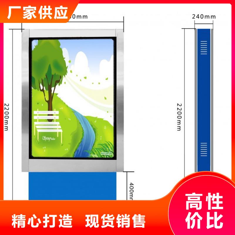 优质公园景区指路牌灯箱的供货商