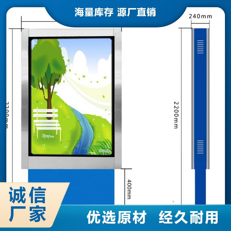 不锈钢指路牌灯箱 、不锈钢指路牌灯箱 厂家直销-发货及时