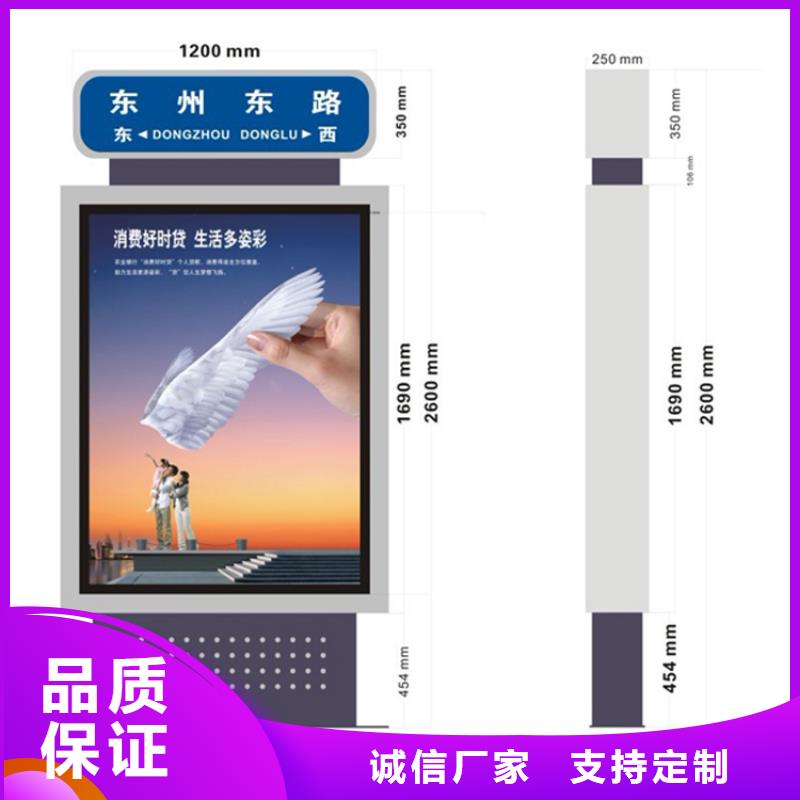 指路牌灯箱制造公司销售