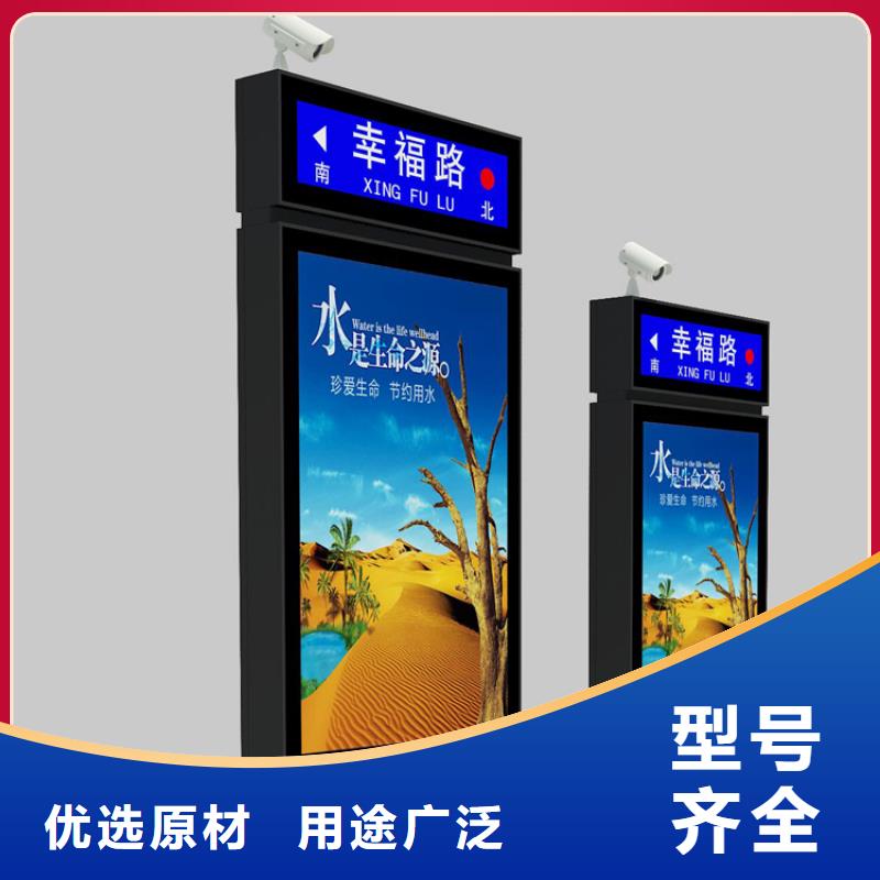 靠谱的公园景区指路牌灯箱批发商