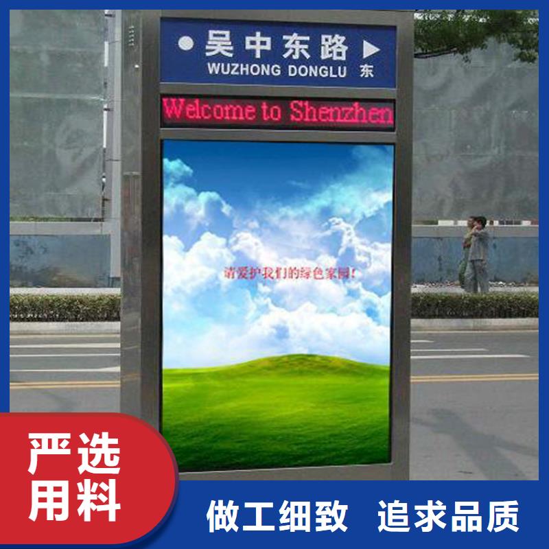 定制指路牌灯箱解决方案