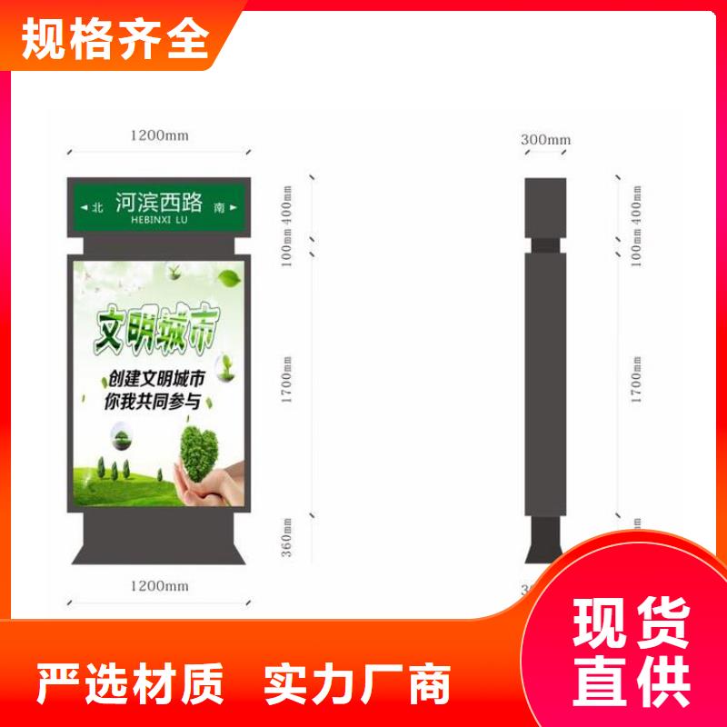 襄阳不锈钢指路牌灯箱10年经验
