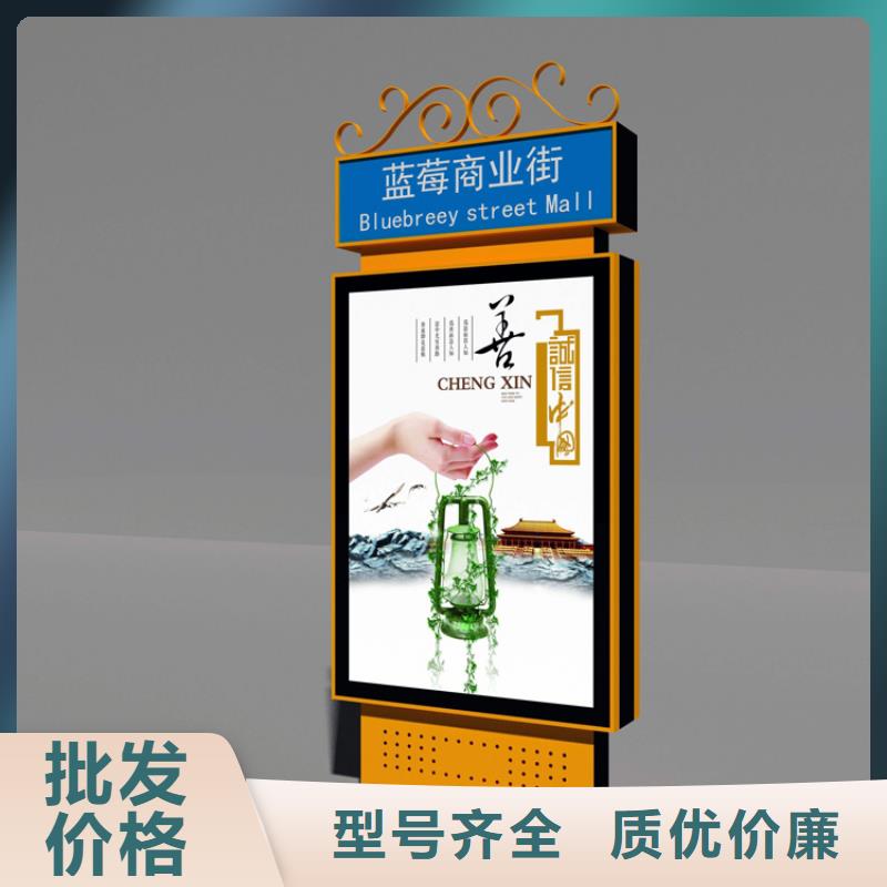 澄迈县金属指路牌灯箱施工团队