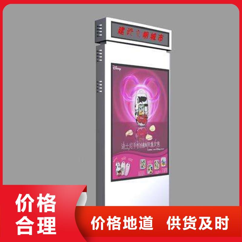 不锈钢指路牌灯箱 生产厂家欢迎致电
