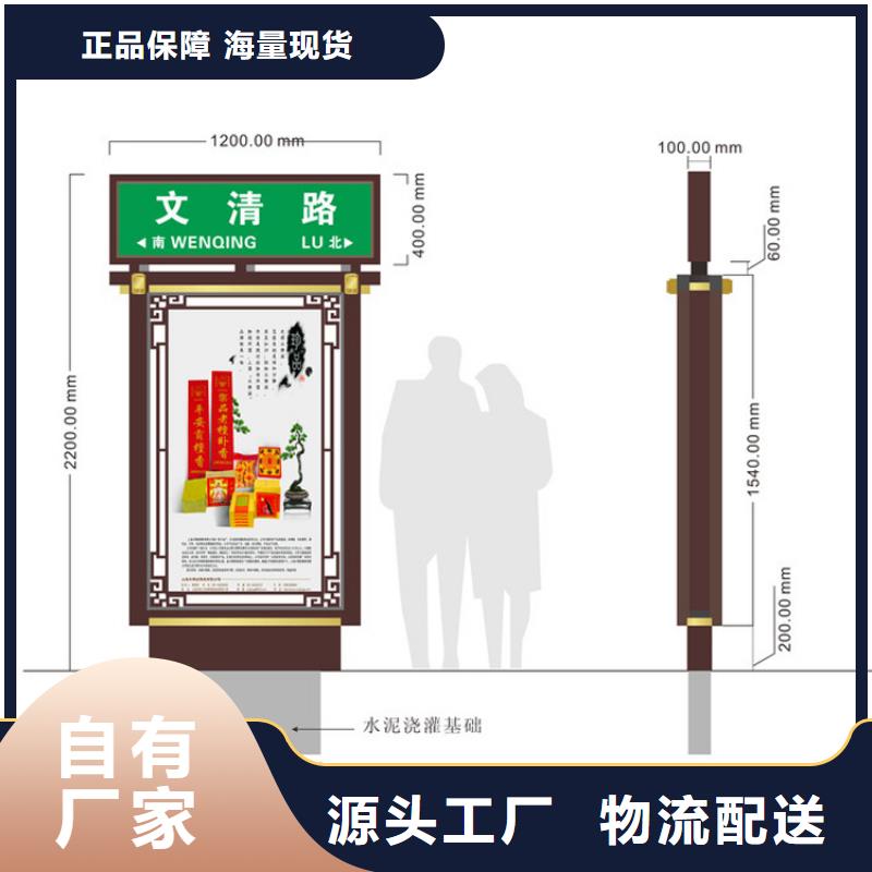小区导视牌指路牌灯箱畅销全国