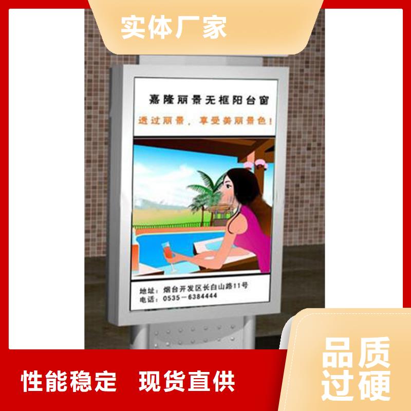 靠谱的公园景区指路牌灯箱批发商