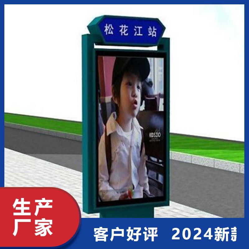 定制指路牌灯箱、定制指路牌灯箱生产厂家_规格齐全