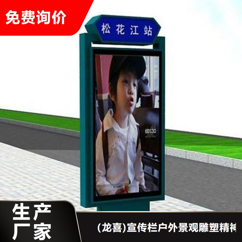 公园景区指路牌灯箱口碑评价