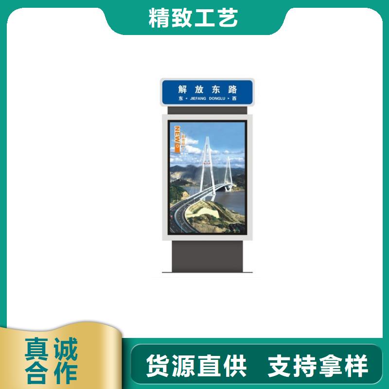 户外立式指路牌灯箱厂家——十余年更专业