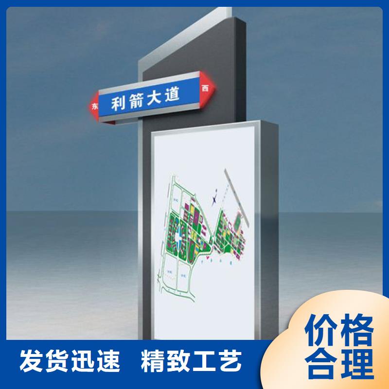 定制指路牌灯箱-定制指路牌灯箱价格透明