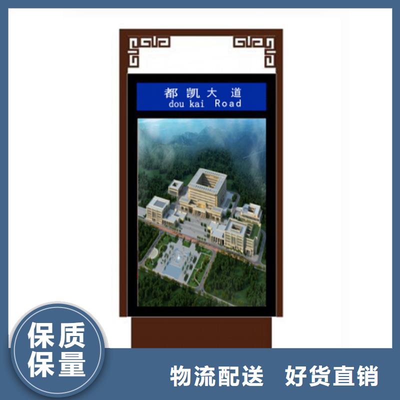 好消息：定制指路牌灯箱厂家优惠直销