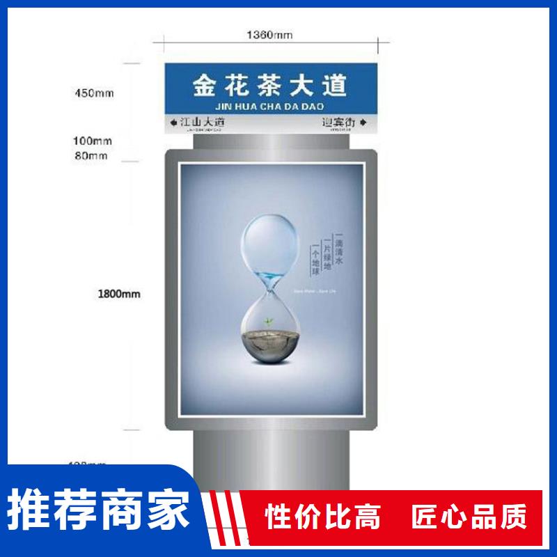 定做定制指路牌灯箱的批发商