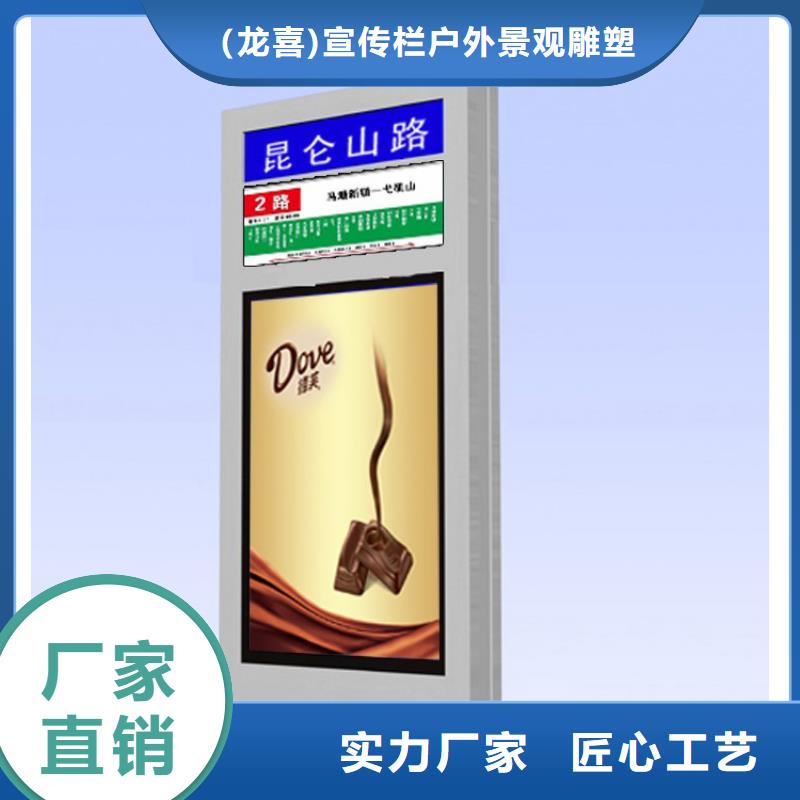指路牌灯箱制造公司销售