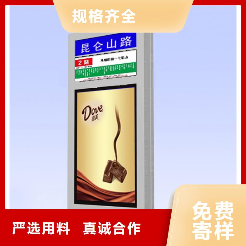 不锈钢指路牌灯箱 型号齐全