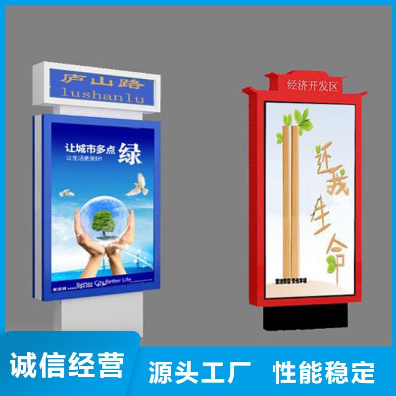 小区导视牌指路牌灯箱畅销全国