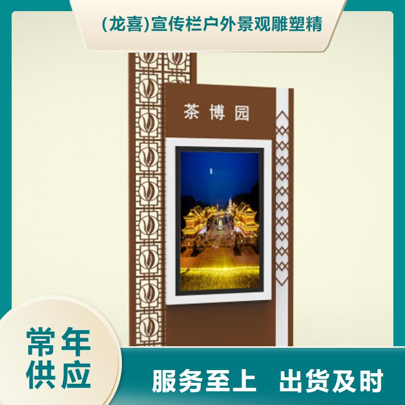 优质定制指路牌灯箱的当地厂家