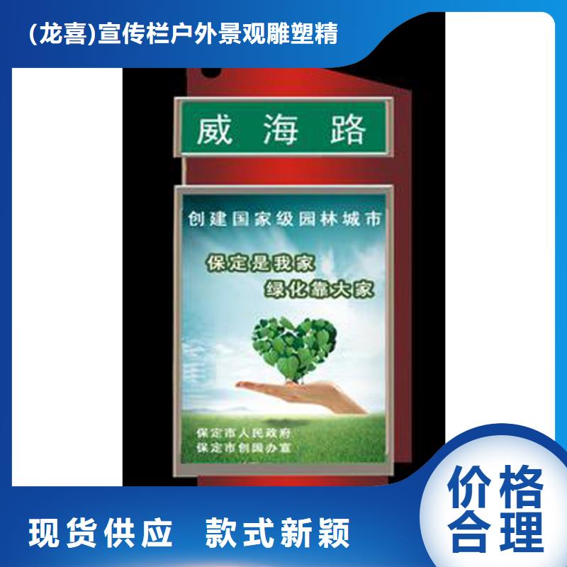 户外立式指路牌灯箱生产厂家、批发商