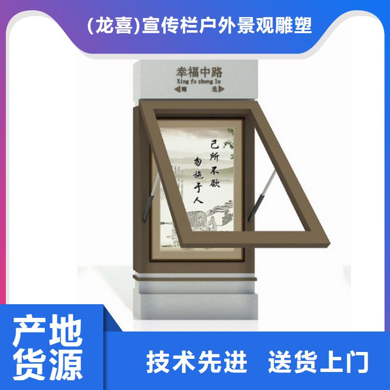好消息：定制指路牌灯箱厂家优惠直销