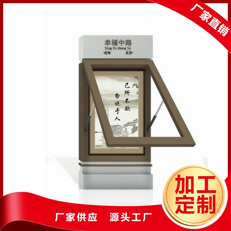 定制指路牌灯箱-定制指路牌灯箱价格透明