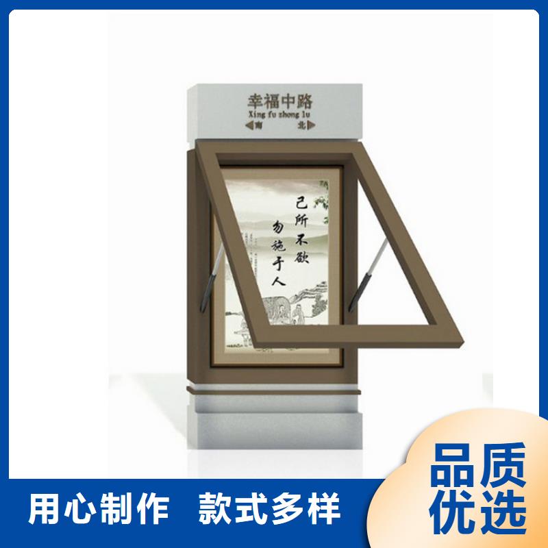 现货供应公园景区指路牌灯箱_精选厂家