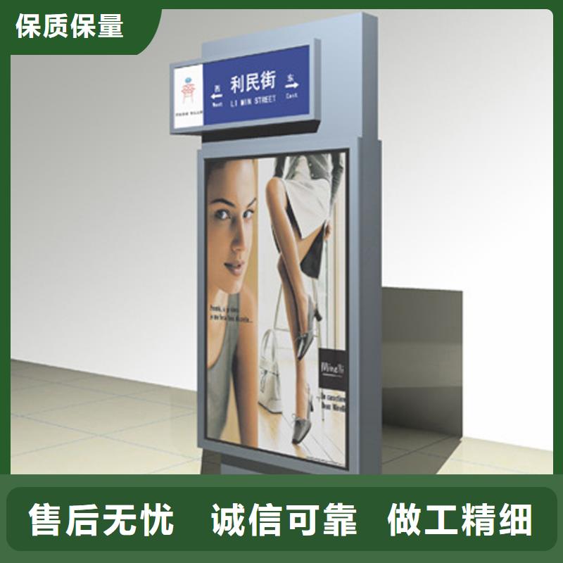指路牌灯箱制造公司销售