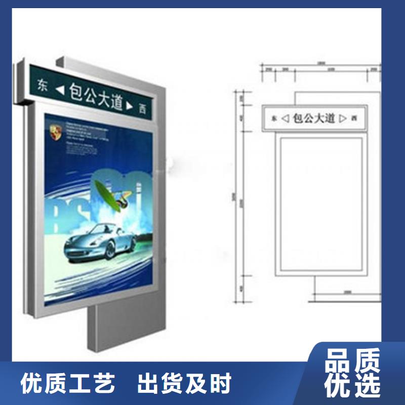 不锈钢指路牌灯箱 、不锈钢指路牌灯箱 厂家直销-发货及时