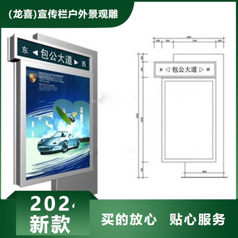 公园景区指路牌灯箱厂家图片