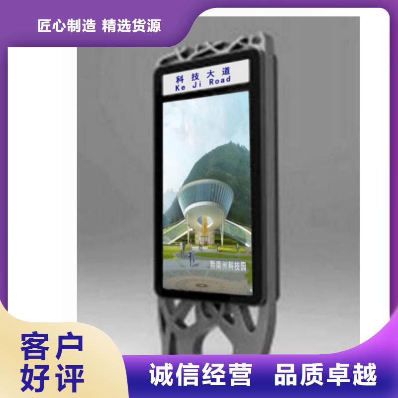 现货供应公园景区指路牌灯箱_精选厂家