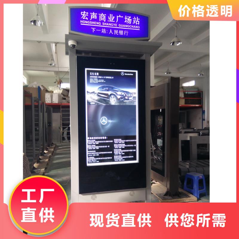 不锈钢指路牌灯箱 生产厂家欢迎致电