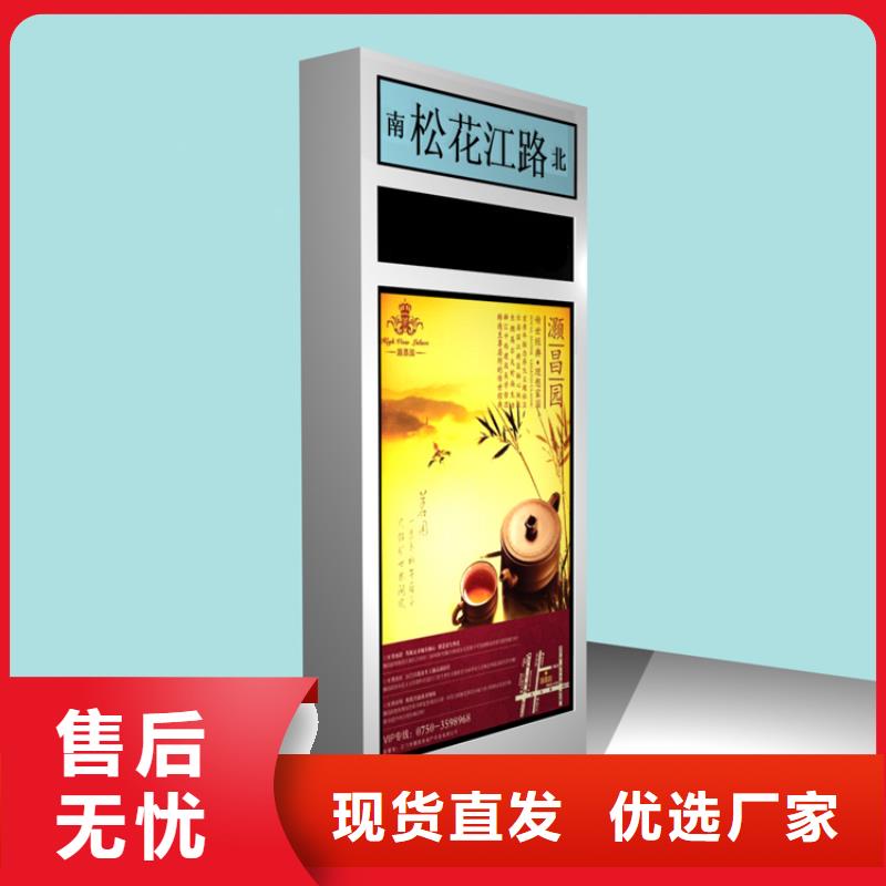 定制指路牌灯箱、定制指路牌灯箱生产厂家_规格齐全