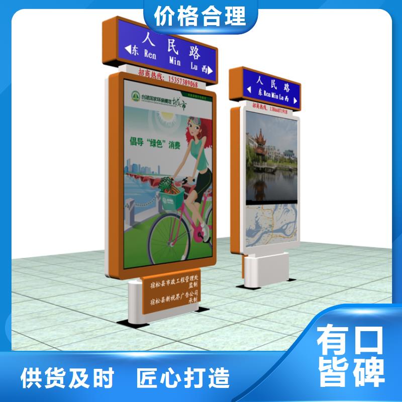 定制指路牌灯箱、定制指路牌灯箱生产厂家_规格齐全