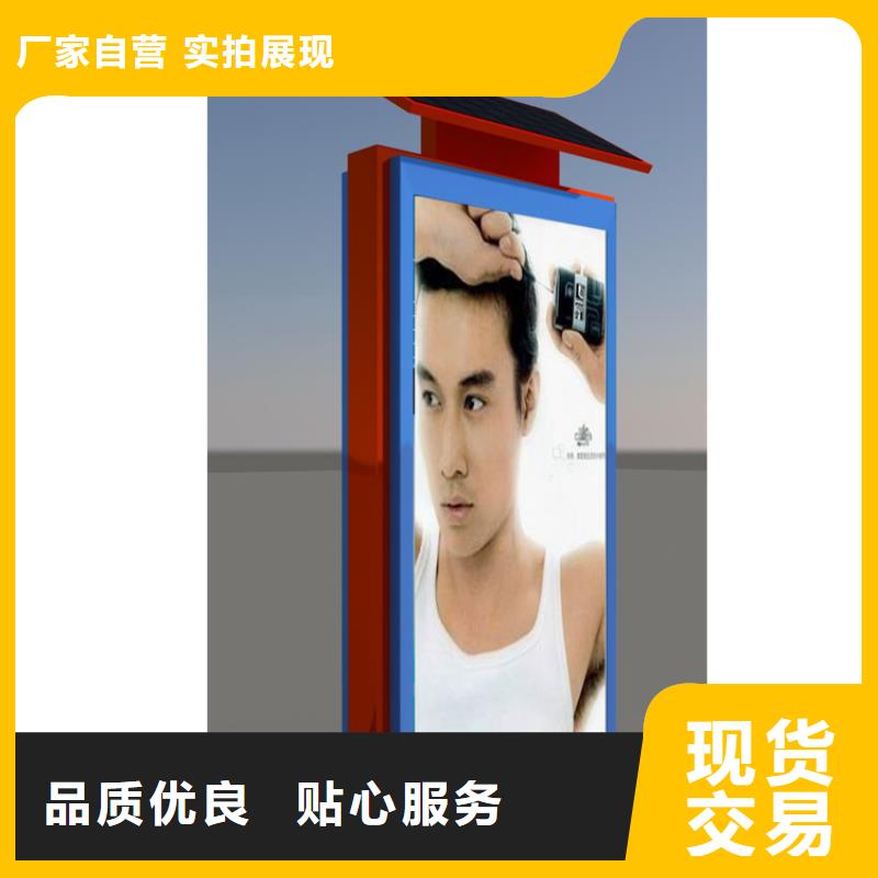 不锈钢指路牌灯箱 生产厂家欢迎致电