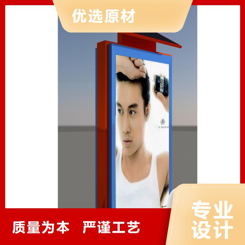 公园景区指路牌灯箱 公园景区指路牌灯箱厂家