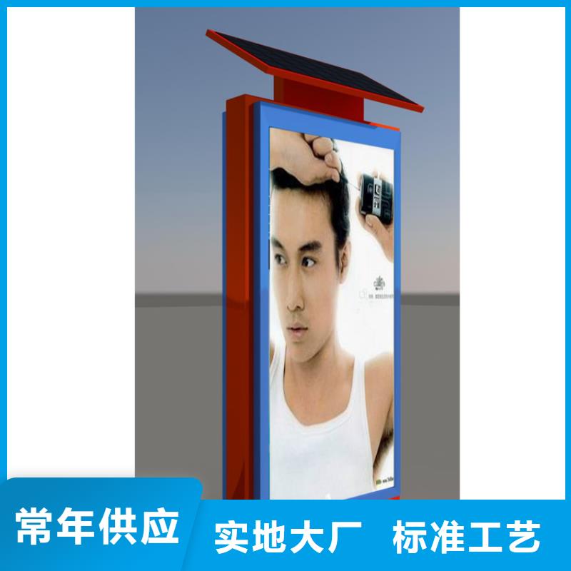 澄迈县金属指路牌灯箱施工团队