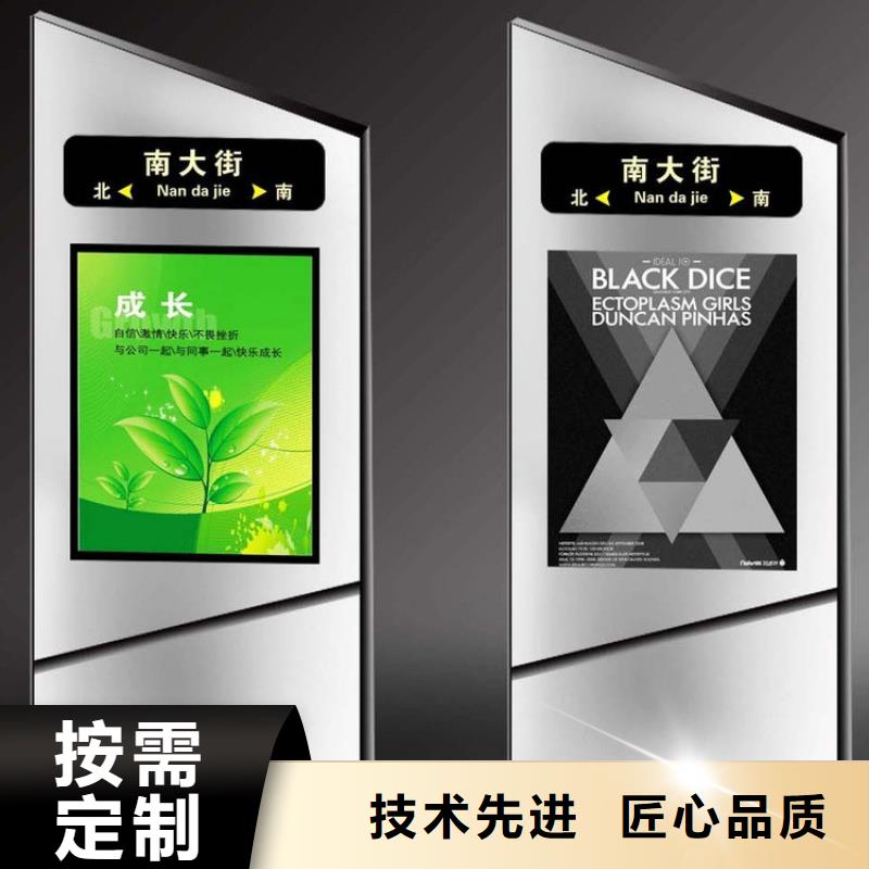 靠谱的公园景区指路牌灯箱批发商