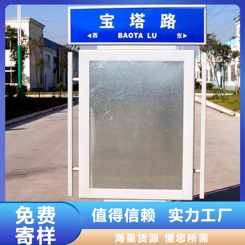不锈钢指路牌灯箱 生产厂家欢迎致电