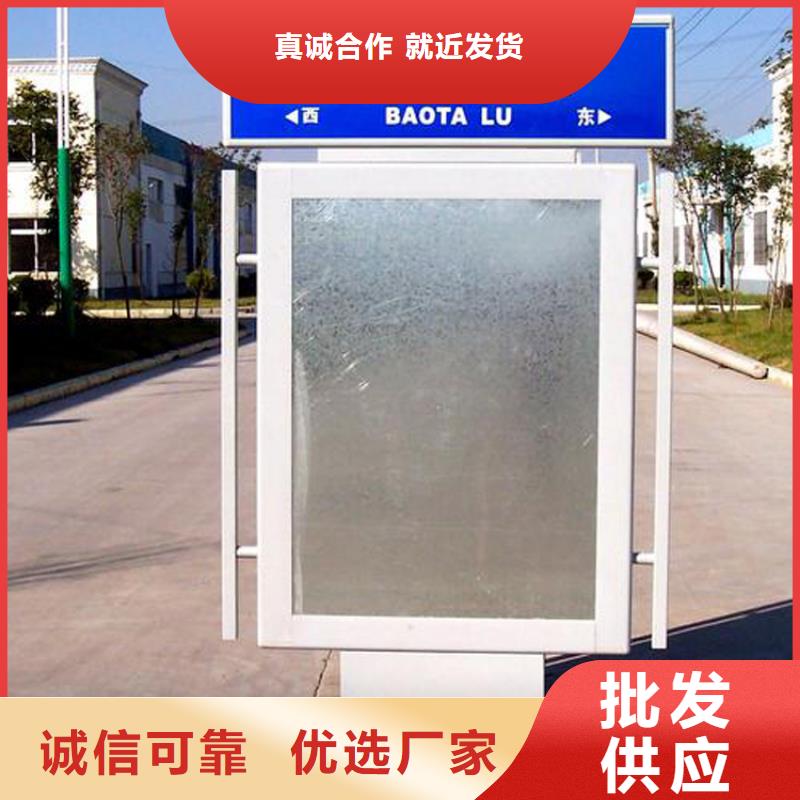 好消息:定制指路牌灯箱厂家优惠直销