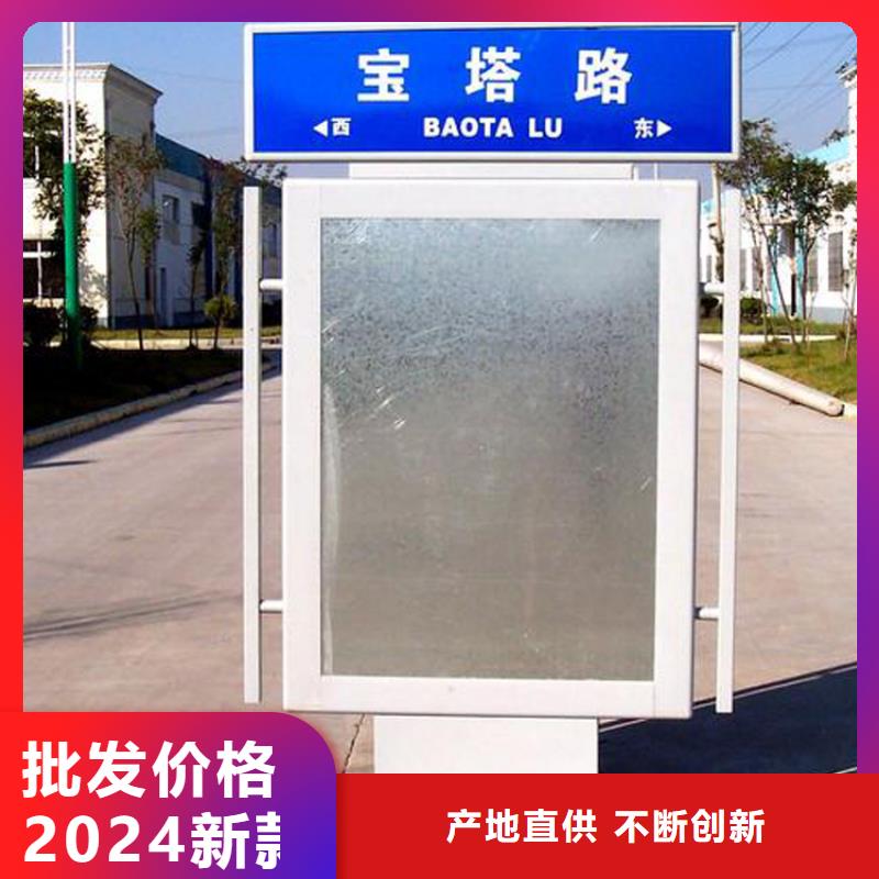 户外立式指路牌灯箱生产厂家、批发商