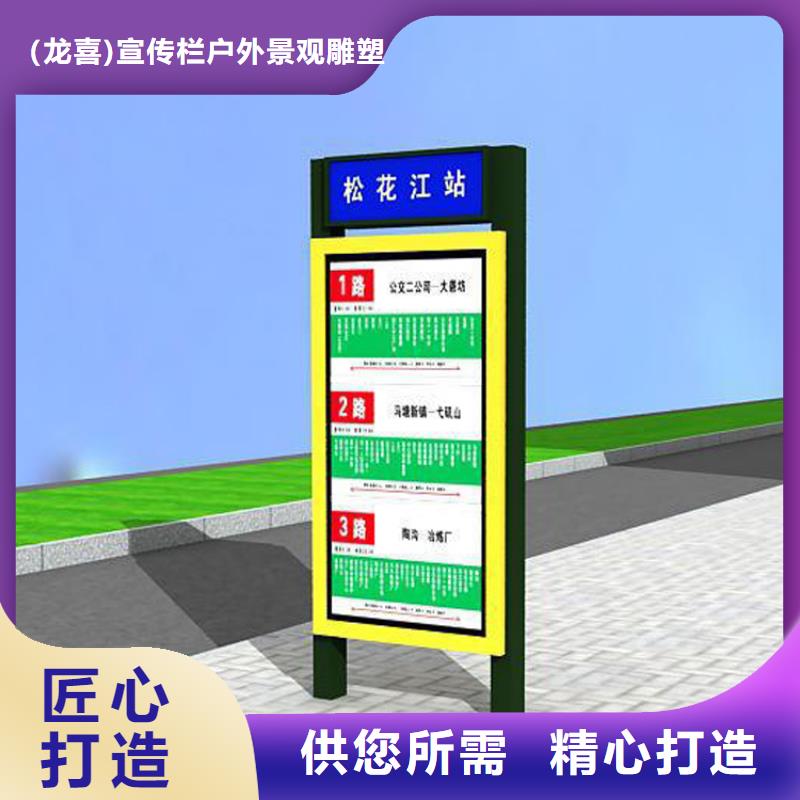 好消息:定制指路牌灯箱厂家优惠直销