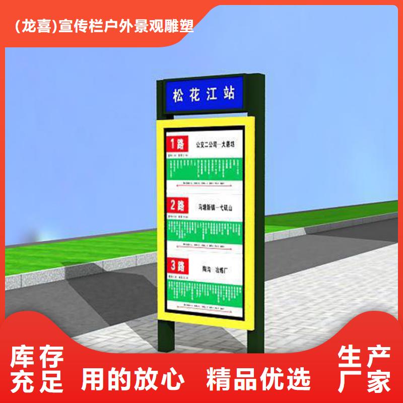 户外立式指路牌灯箱生产厂家、批发商