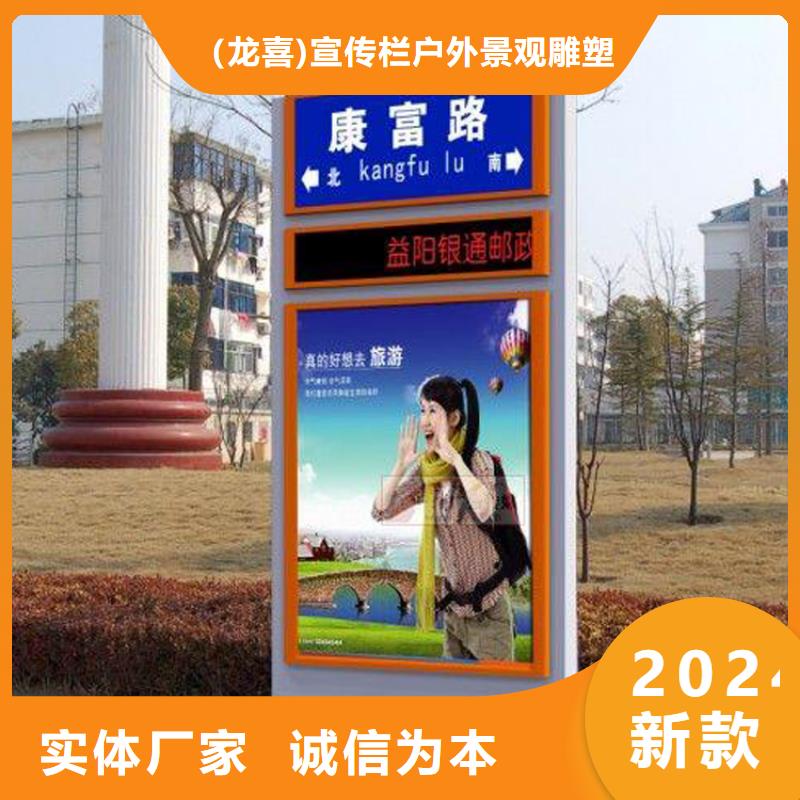 好消息:定制指路牌灯箱厂家优惠直销