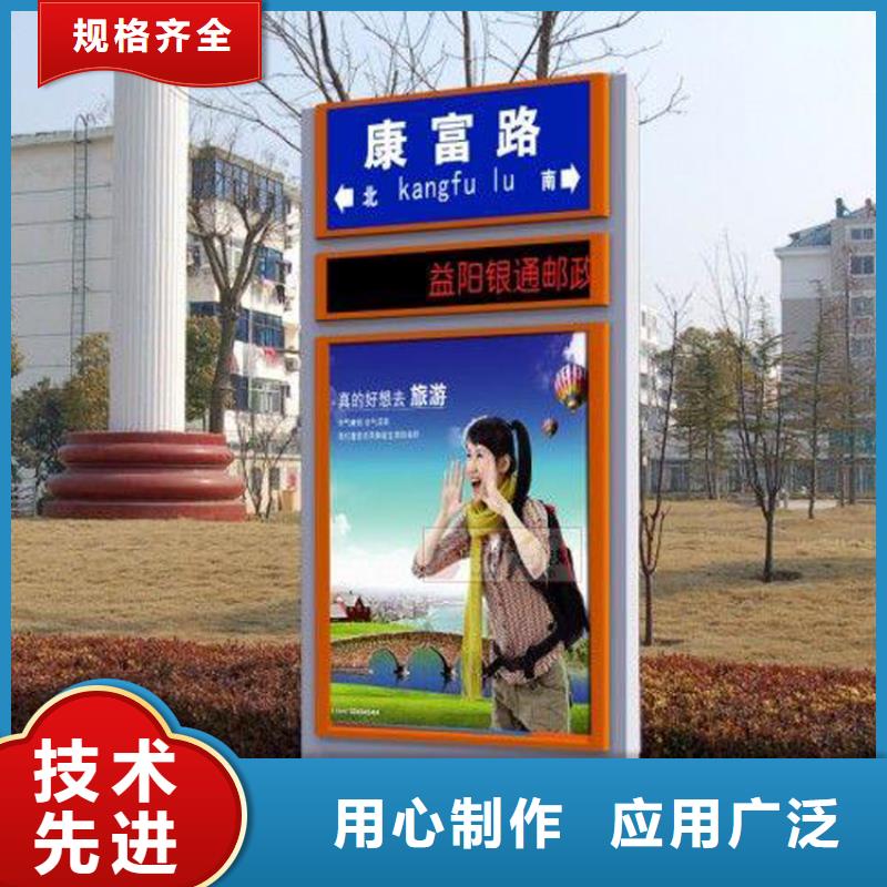 澄迈县金属指路牌灯箱施工团队