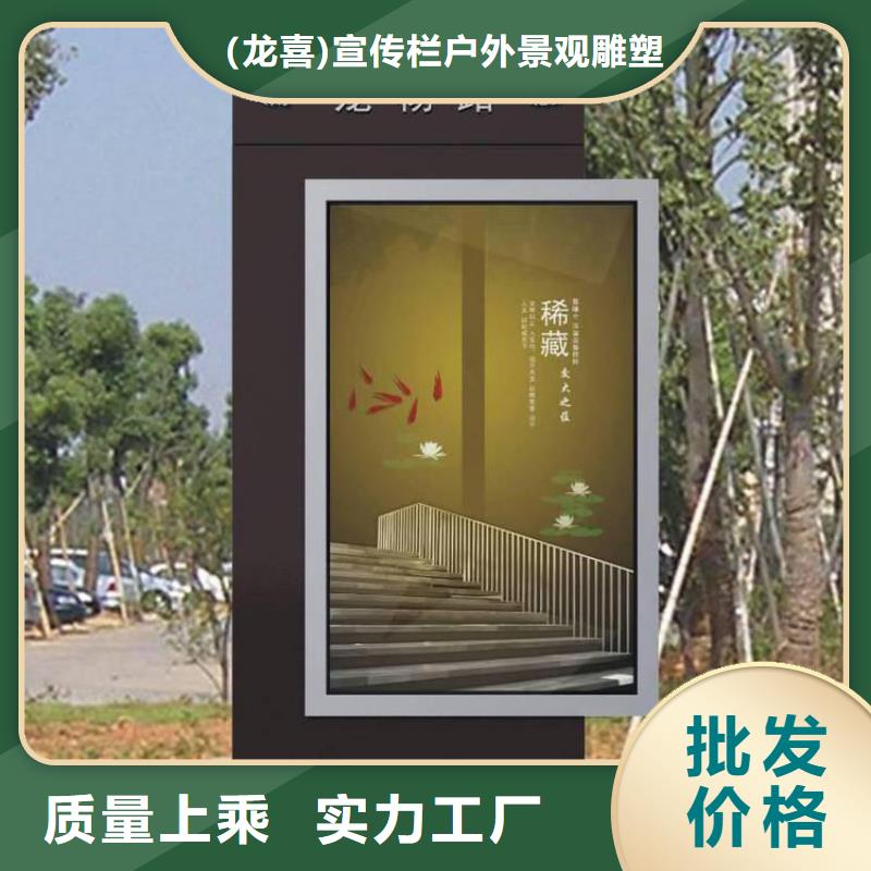 好消息:定制指路牌灯箱厂家优惠直销