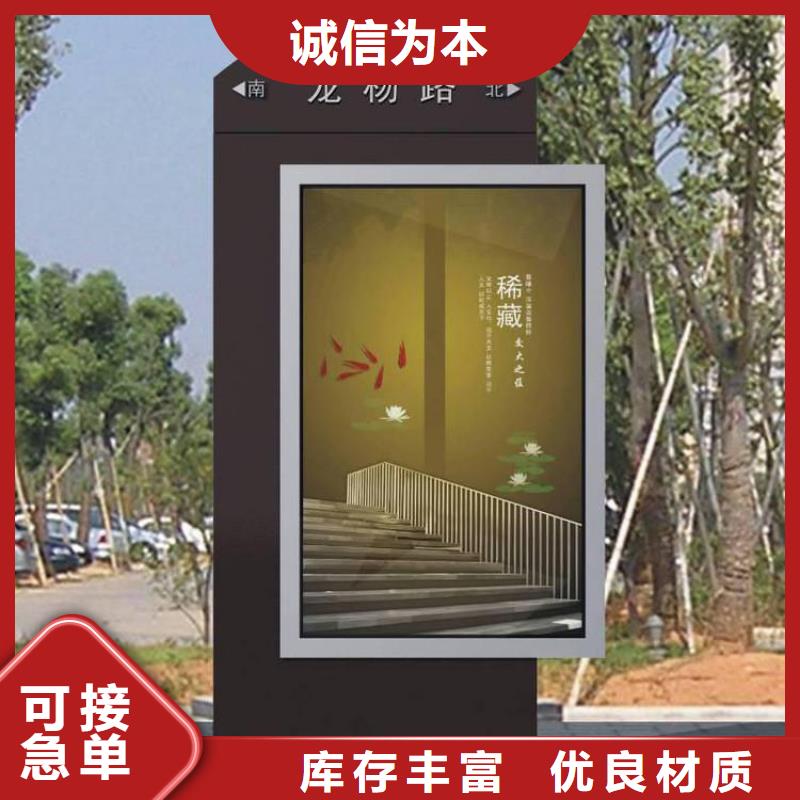 不锈钢指路牌灯箱 、不锈钢指路牌灯箱 厂家直销-发货及时