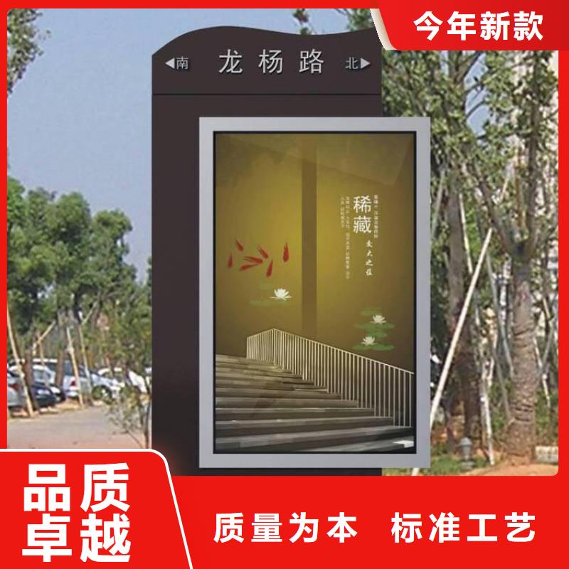 不锈钢指路牌灯箱 生产厂家欢迎致电